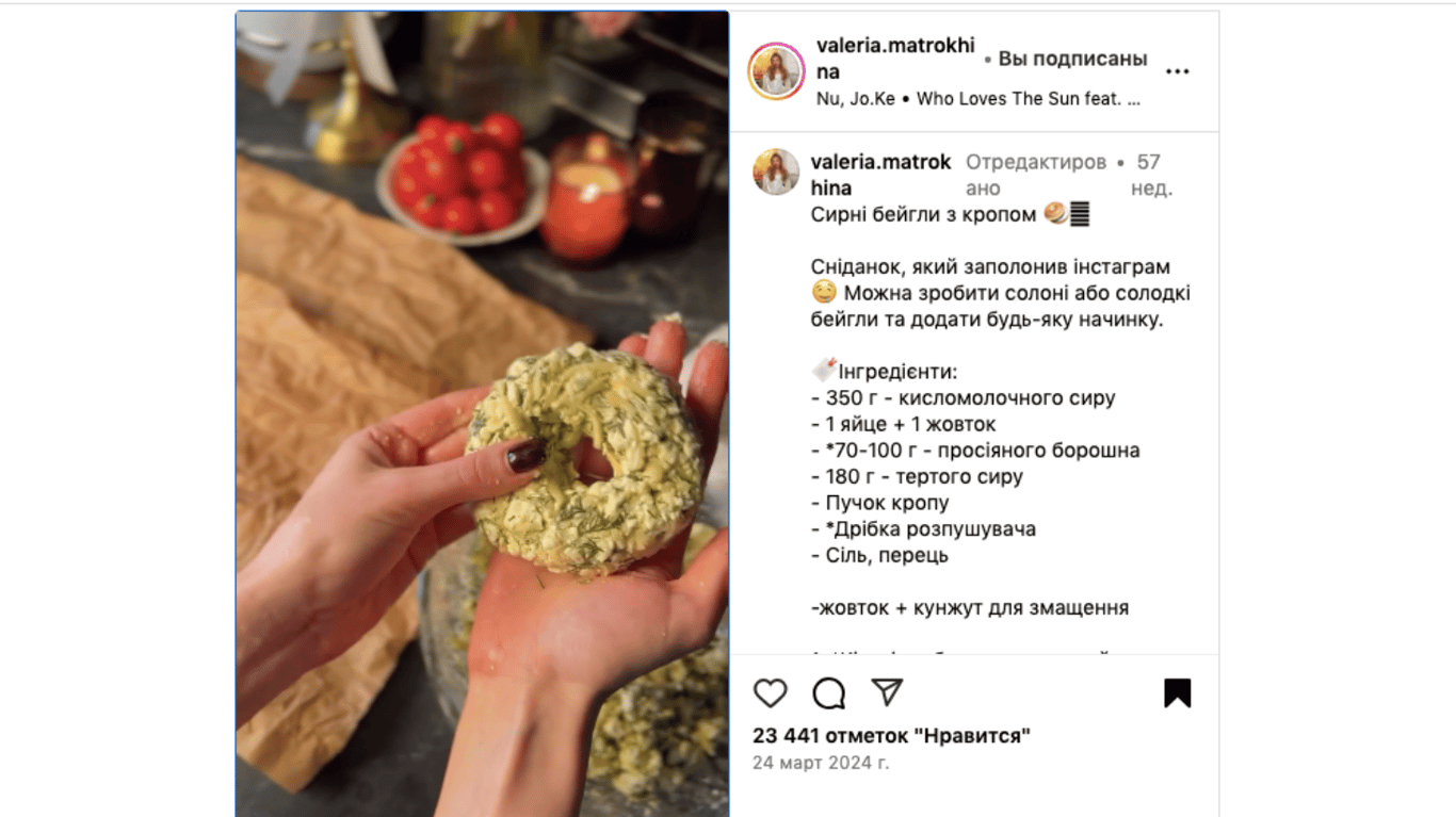 смачні сирні бейгли на сніданок, для бутербродів замість хліба