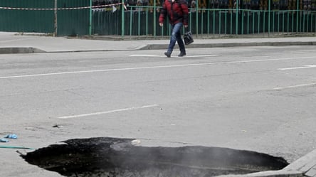 В Полтавской области снова зафиксировали землетрясение - 285x160