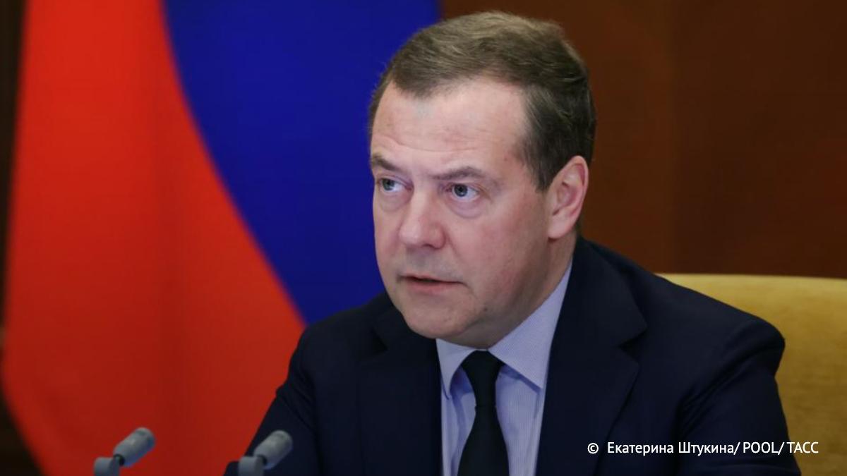 Дмитро Медведєв