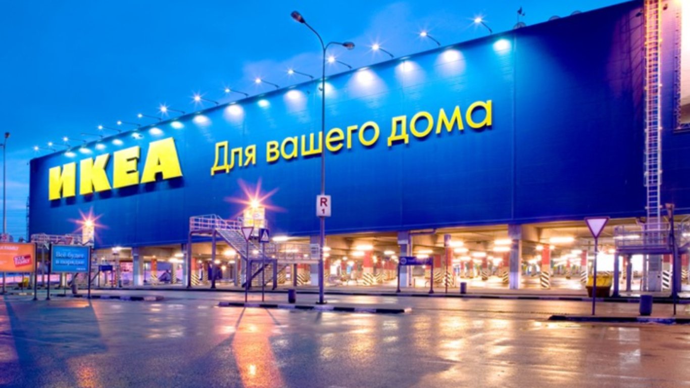 Російські фабрики IKEA викуплять місцеві компанії