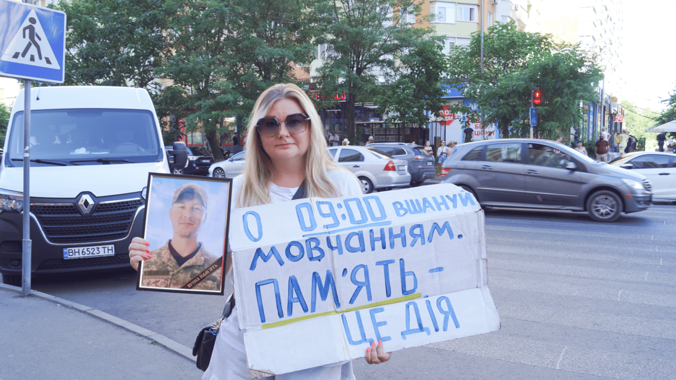 В Одесі вшанували пам'ять загиблих Героїв — фоторепортаж - фото 10