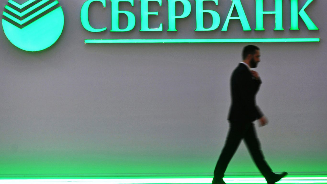 Бізнес в РФ — іноземні інвестори вивели десятки мільярдів доларів