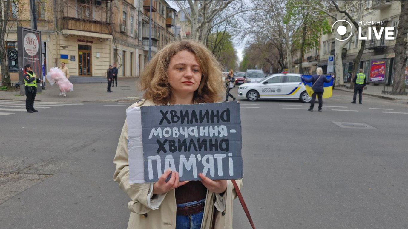 Остановись и почти память — в акция в Одессе в память о погибших - фото 1