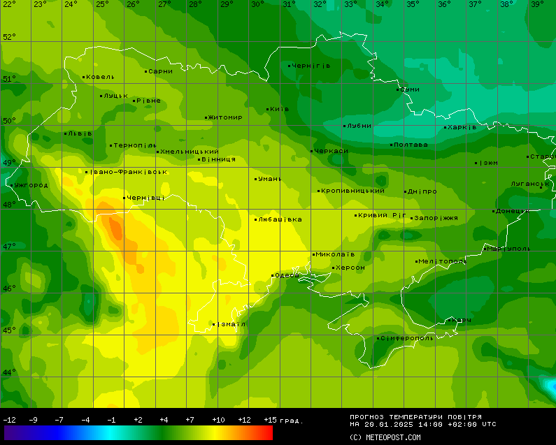 Местами туман и гололедица — прогноз погоды на сегодня - фото 2
