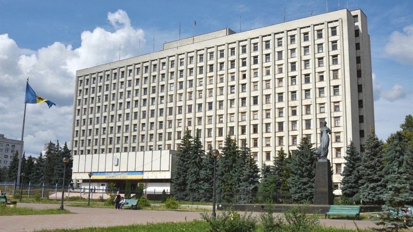 Київська облрада хоче витратити мільйон гривень на розробку сайту
