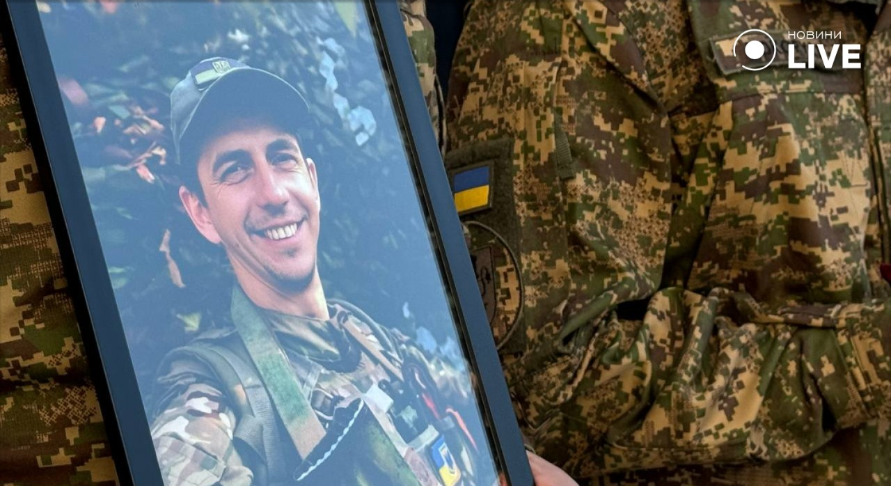 Василий Особа