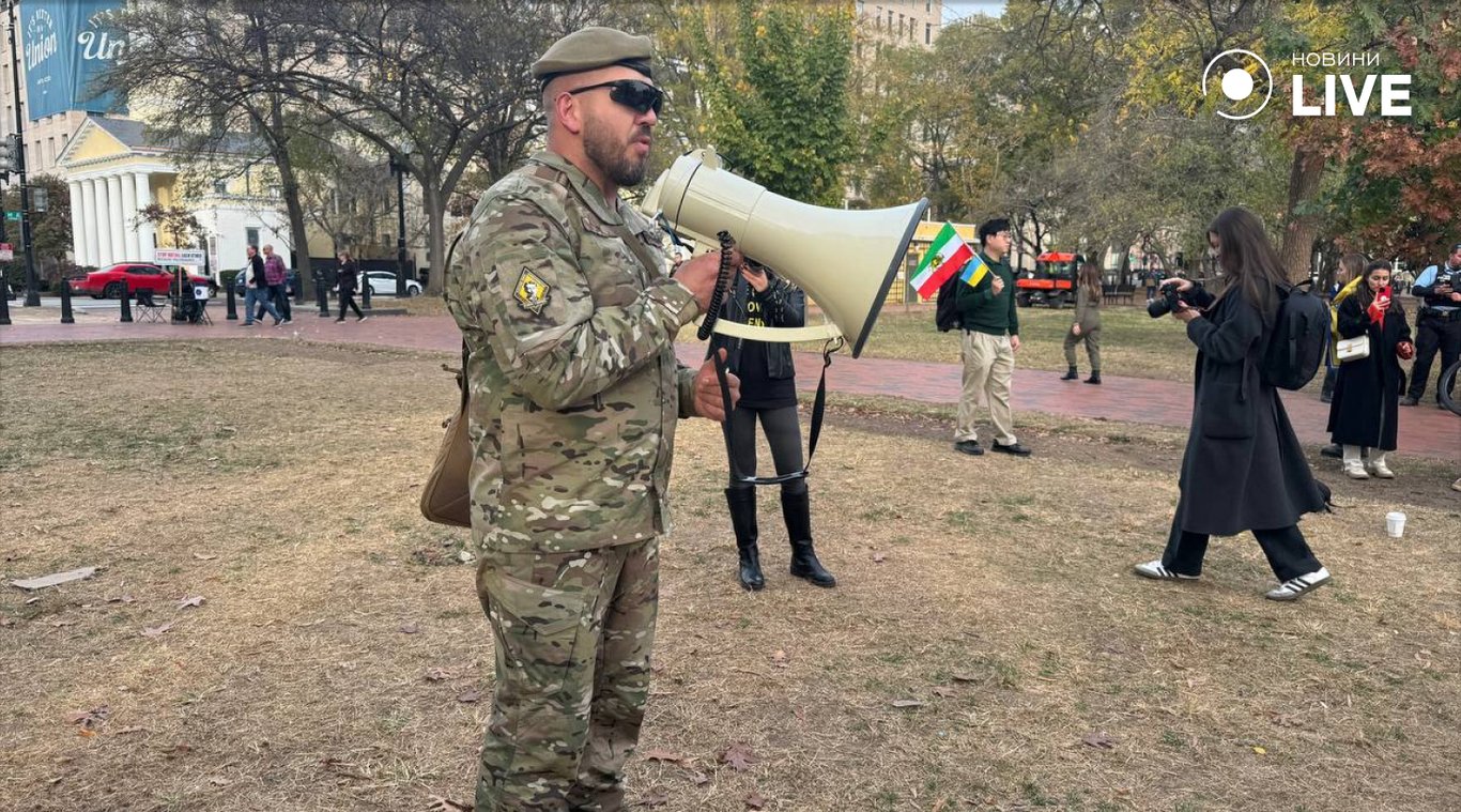 Free Azov у Вашингтоні 17 листопада