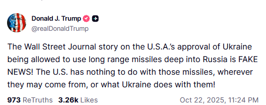 Трамп опроверг слова СМИ о разрешении на дальнобойные удары по РФ - фото 1