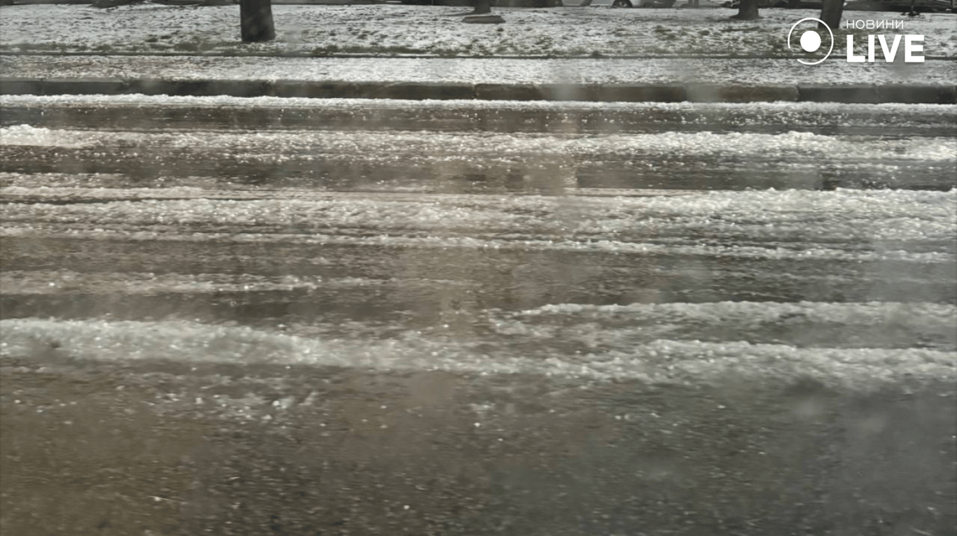 град у Києві 29 березня