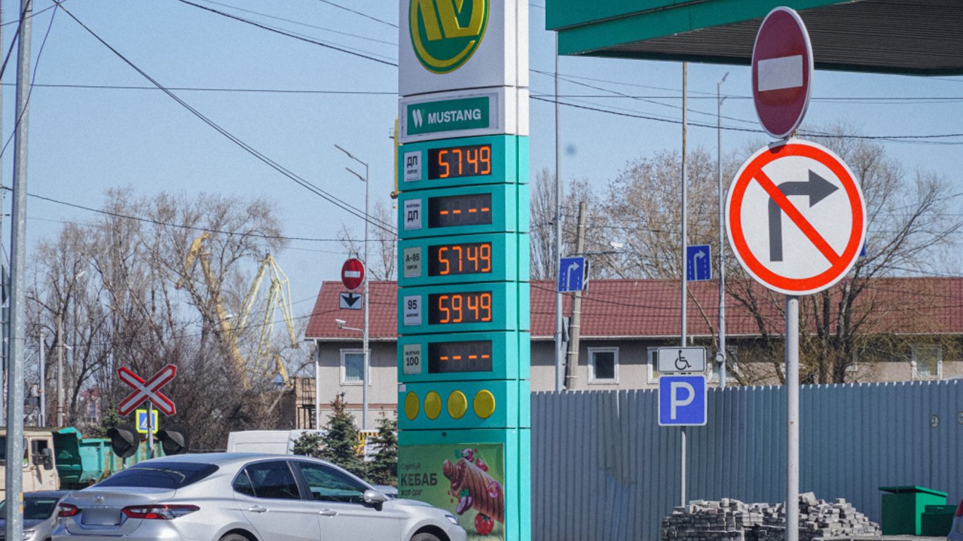 Цены на топливо в Украине — сколько стоит бензин, газ и дизель 11 июня