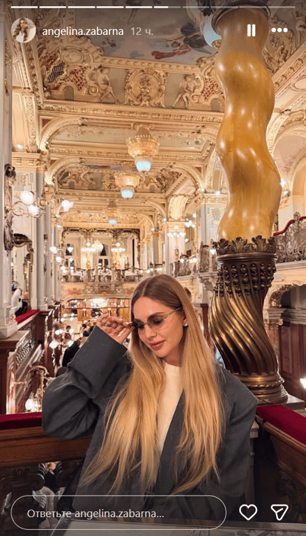 Ангелина Забарная