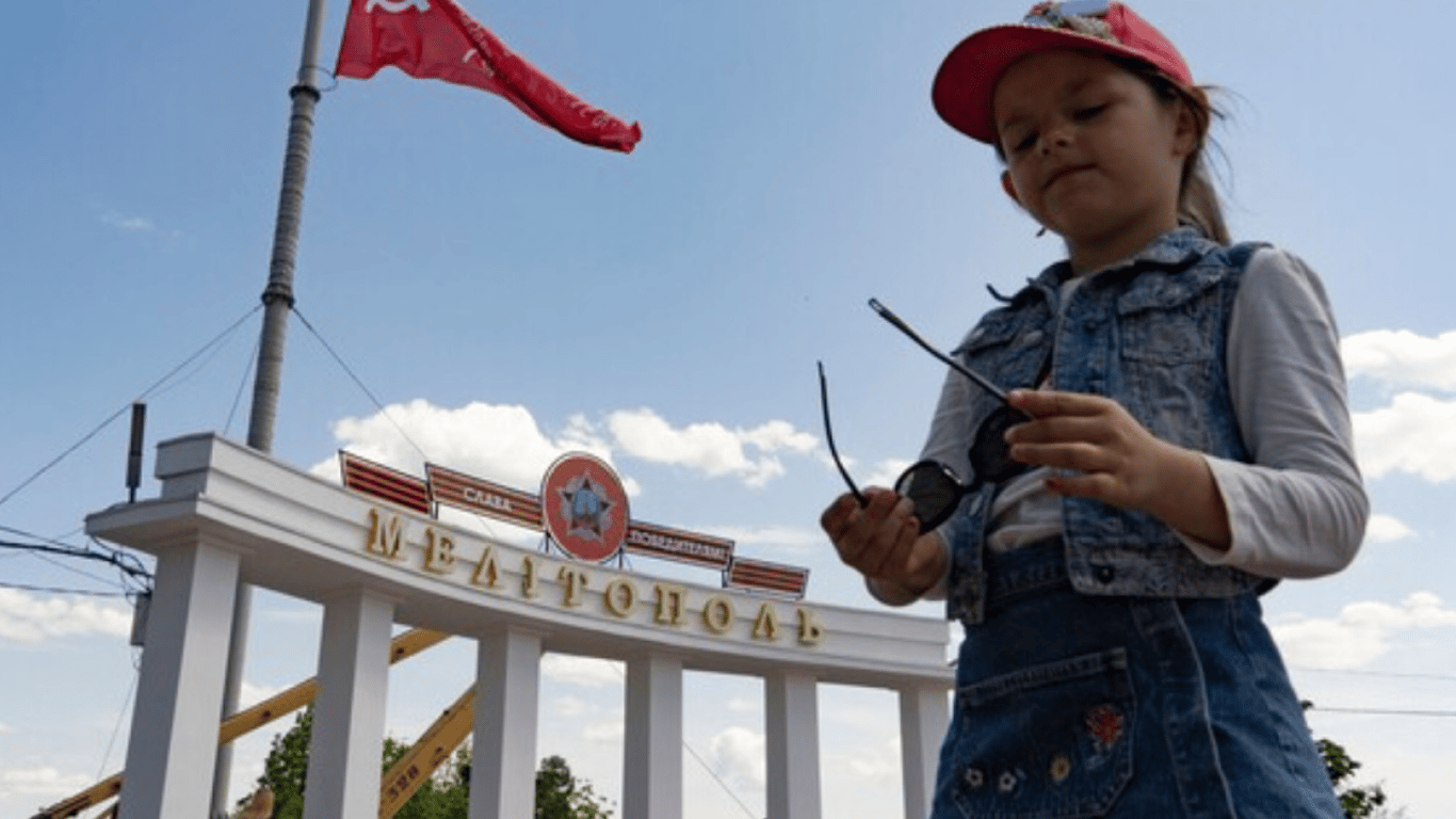 Мелитополь - детям запретили говорить на украинском языке