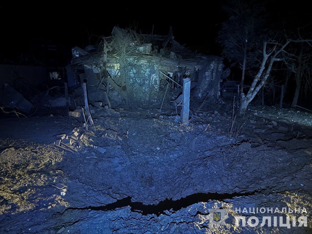 Вирва від вибуху