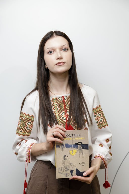 Надія Савенко-Ламерт
