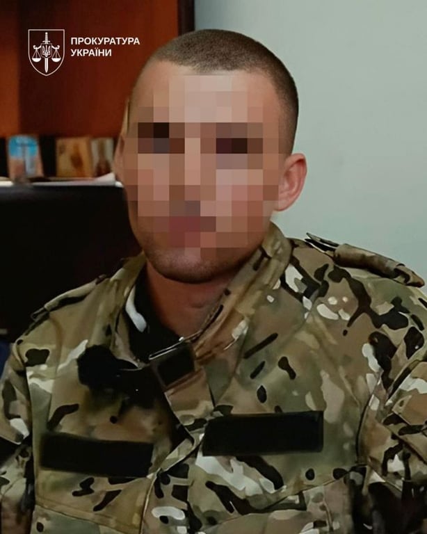 Подозреваемый военнослужащий