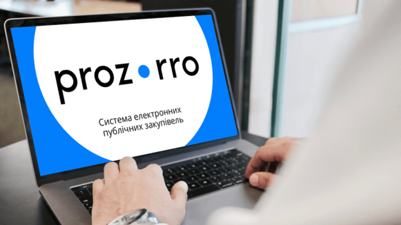 Prozorro відкриє дані для всіх українців про незбройні оборонні закупівлі