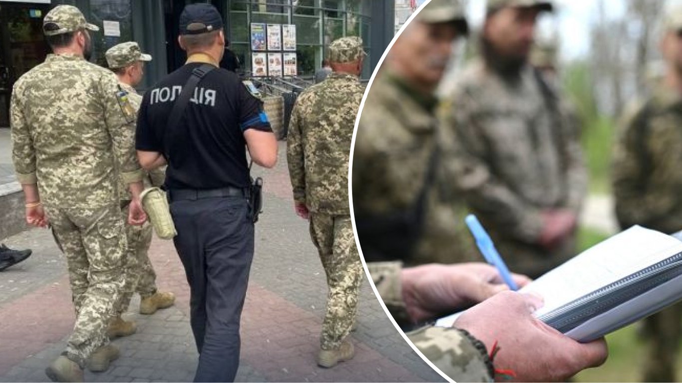 У Луцьку неповнолітні напали на військовослужбовців ТЦК