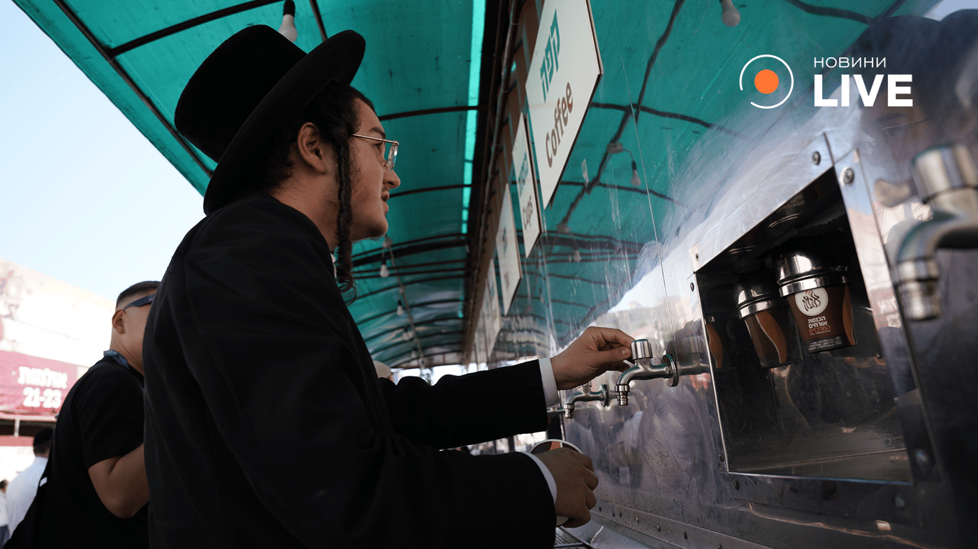 Рош га-Шана в Умані