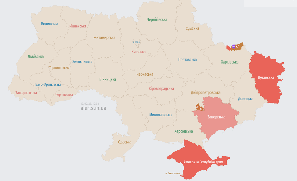 У Запоріжжі пролунали вибухи - фото 2