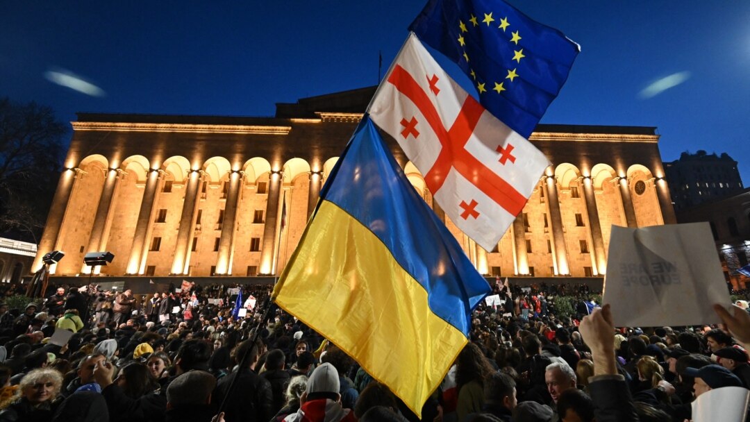 Протести в Грузії