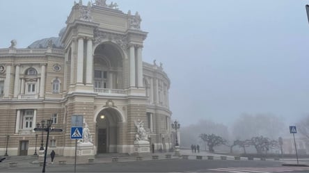 Одеським водіям треба бути обережними: місто накрив туман - 290x160