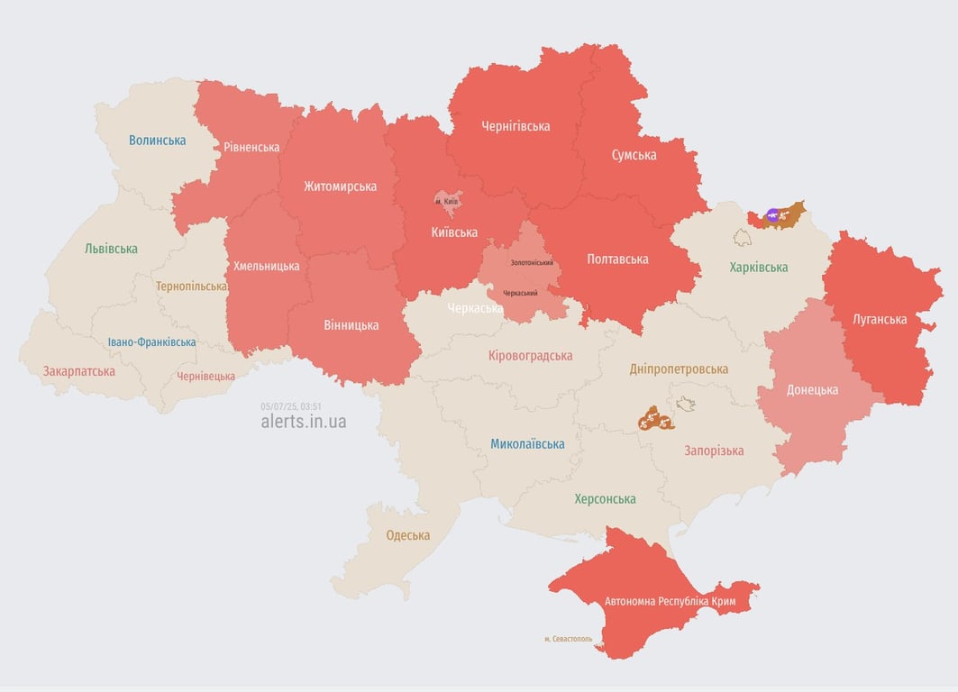 Повітряна тривога вночі 5 липня 2025 року