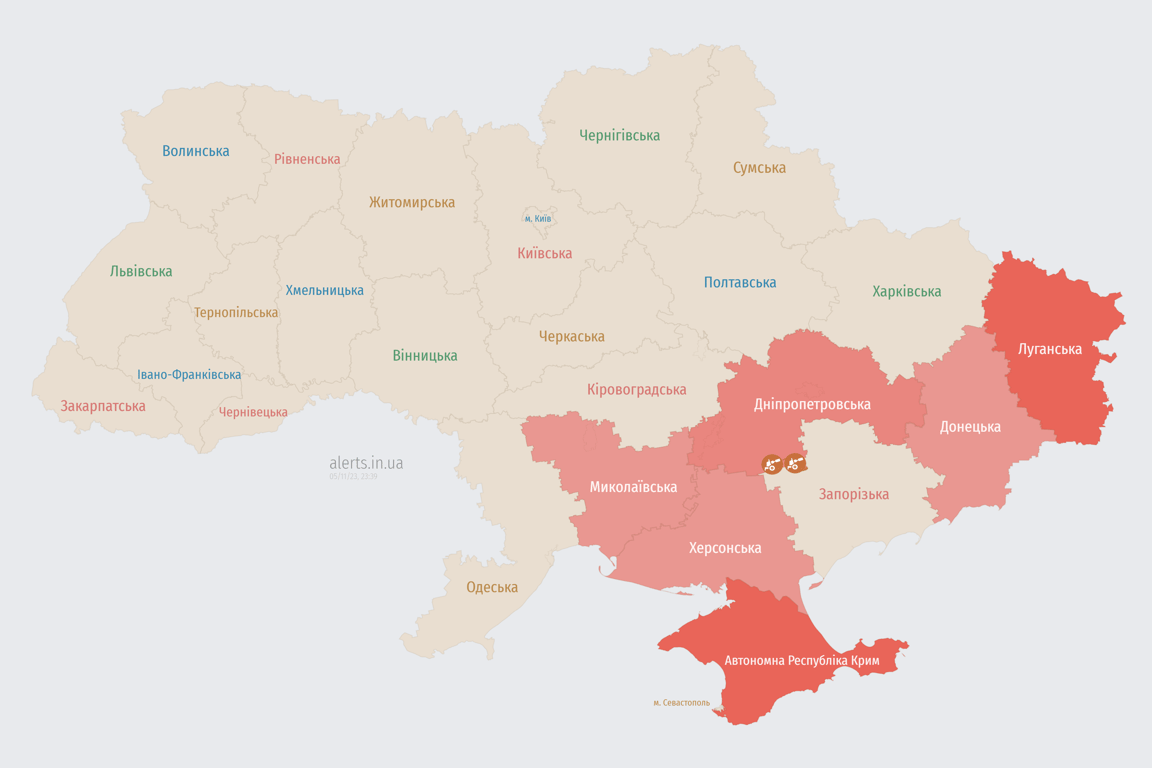 Воздушная тревога в Украине сегодня, 5 ноября