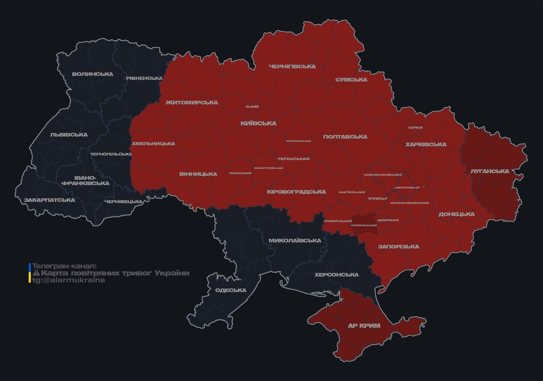 Вибухи у Києві 1 червня через балістику і дрони - фото 1