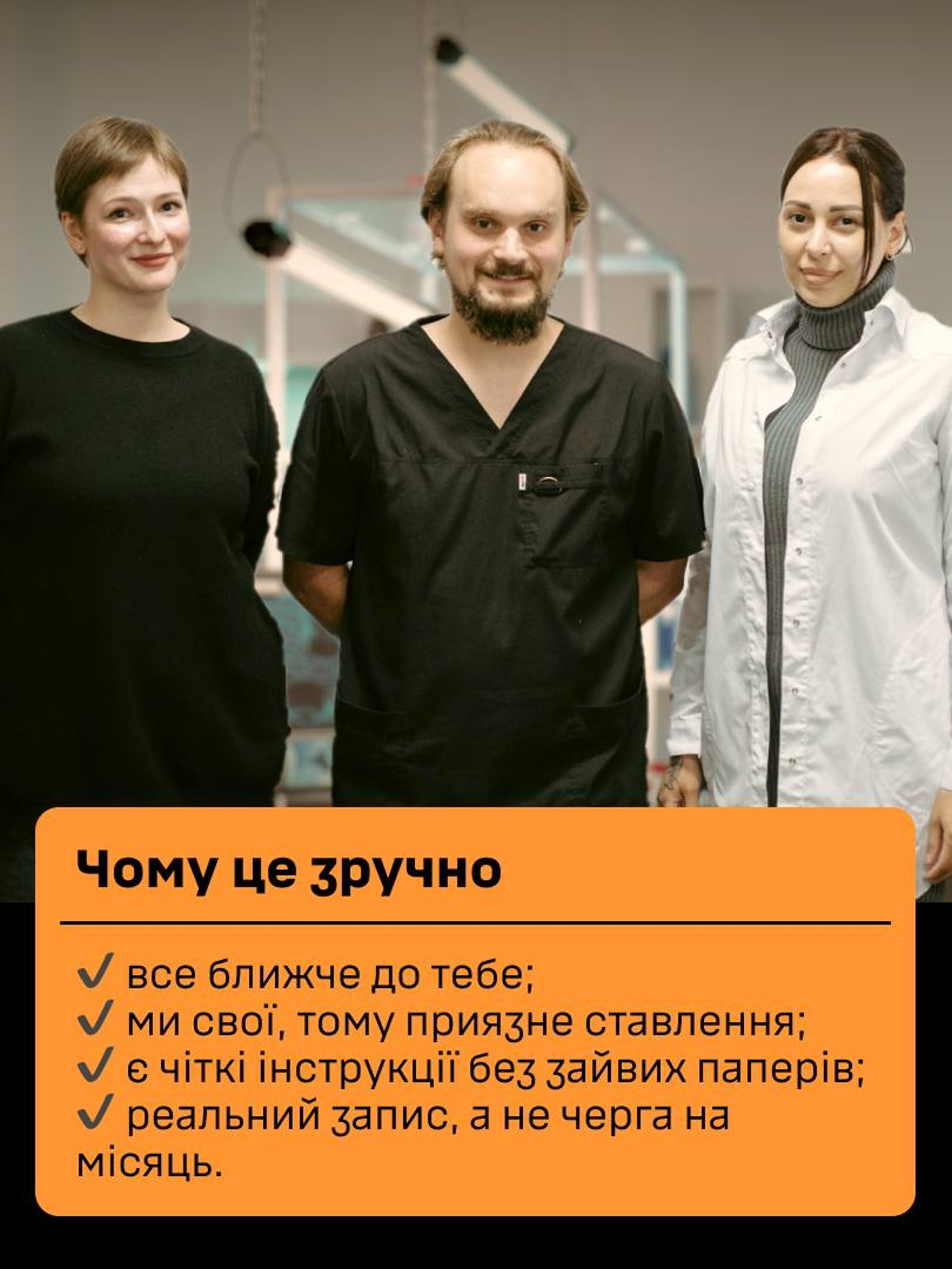 Третій армійський корпус ВЛК