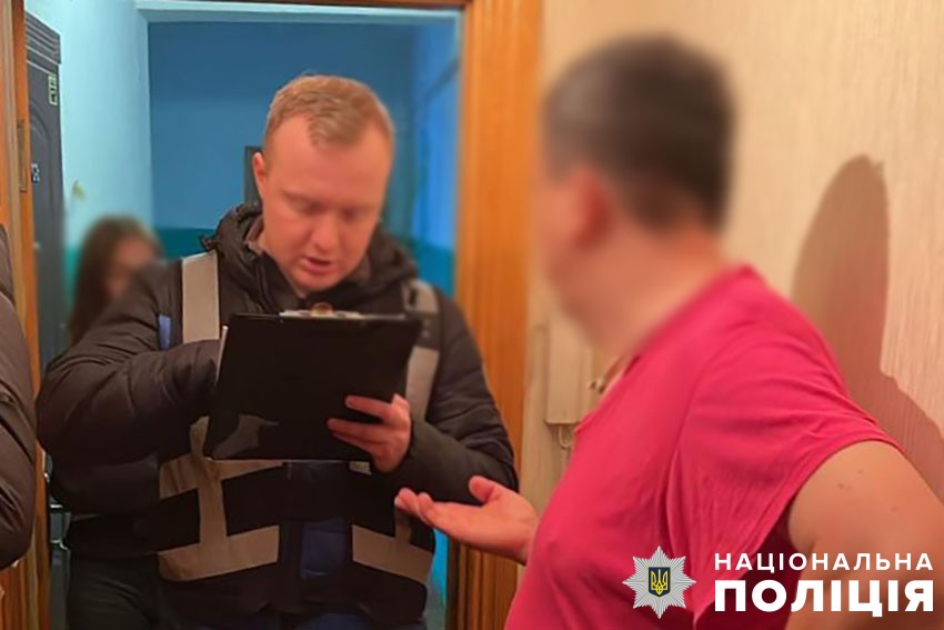 Перекупщики Київ квитки