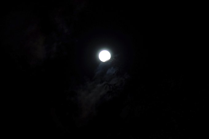 Місячне затемнення 28 жовтня 2023 року