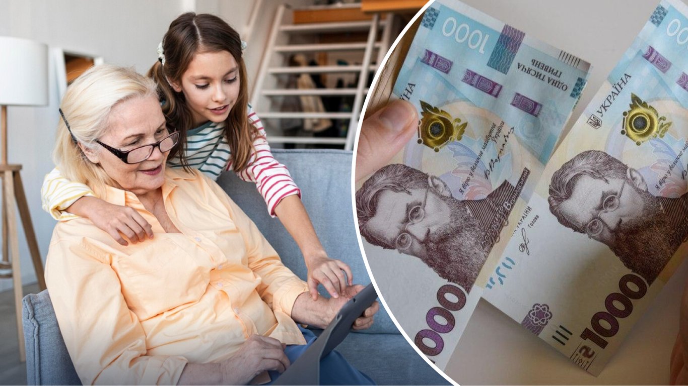 Выплаты от Норвегии: кто из украинцев сможет получить денежную помощь в мае