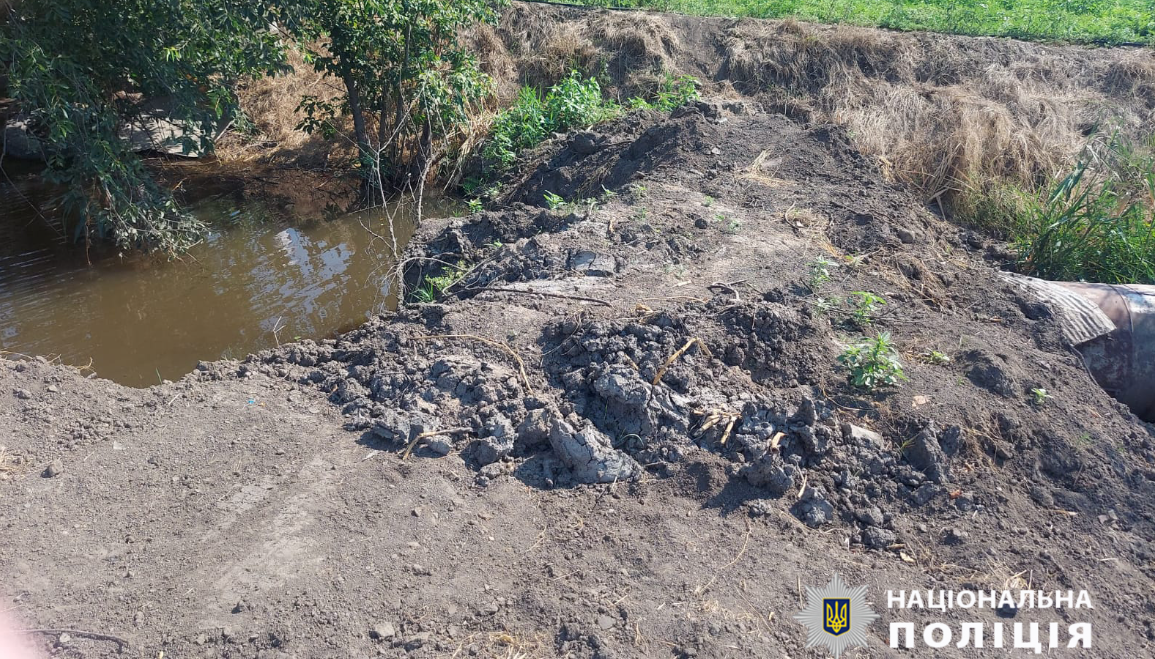 Фермер на Одещині перекрив річку