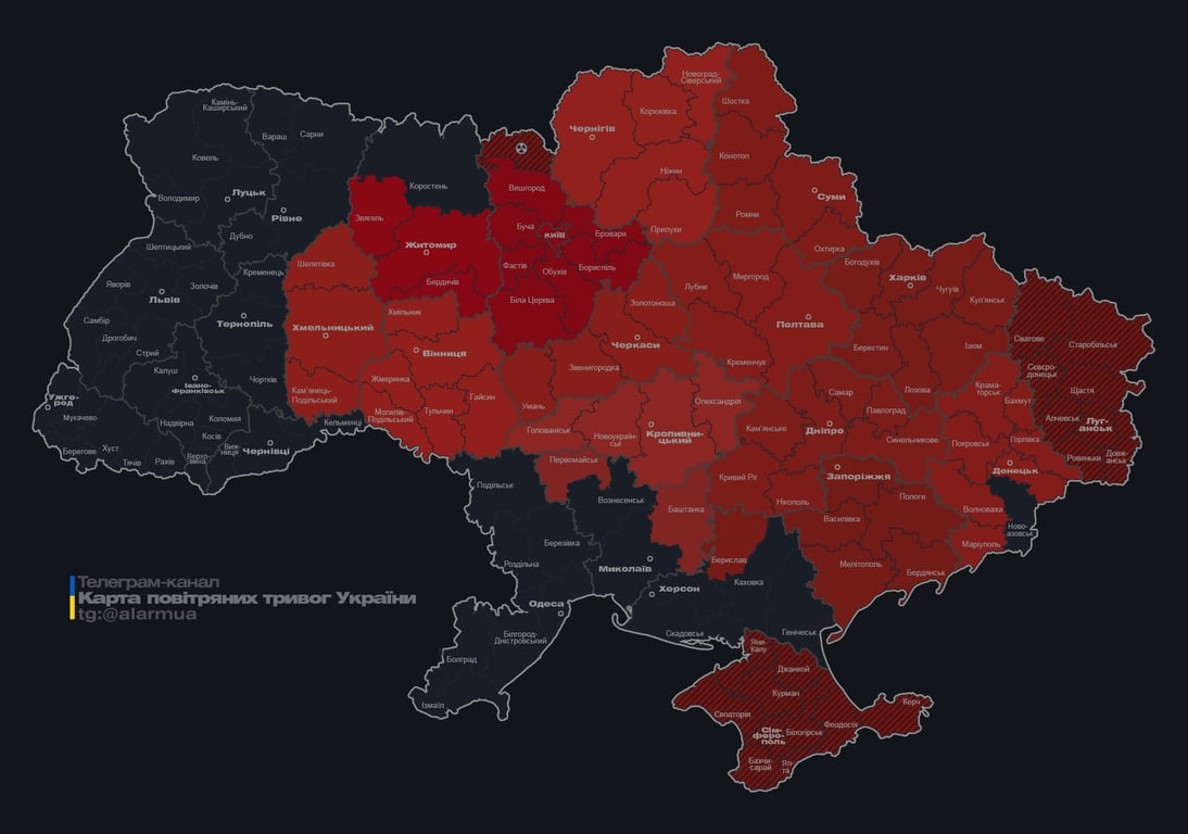 У Києві повітряна тривога через дрони 17 лютого