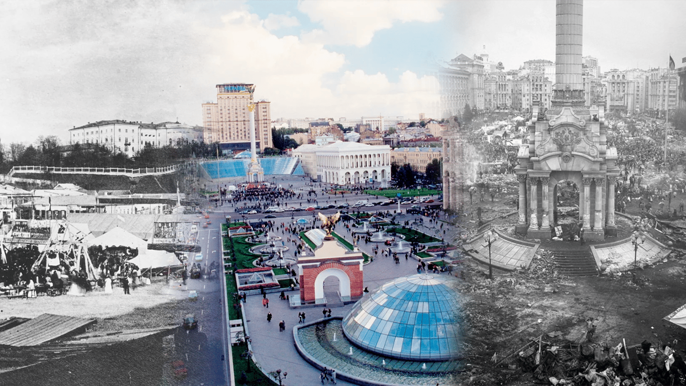 Майдан Незалежності: як виглядала площа у різні роки