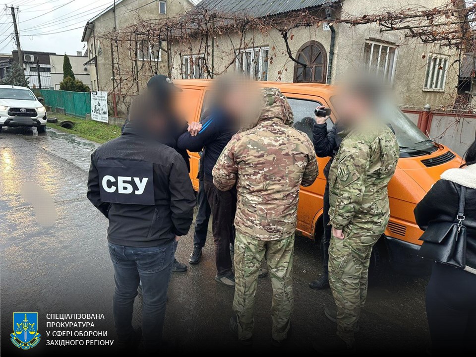 Схема для уклоняющихся