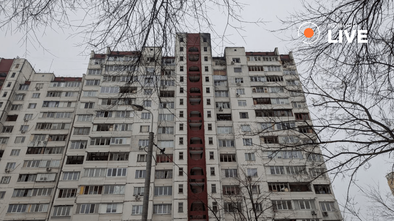 Обстріл Києва 12 лютого