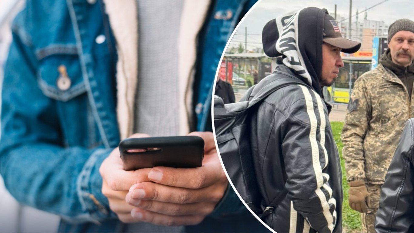 Чоловік інформував про пересування працівників ТЦК: вирок суду