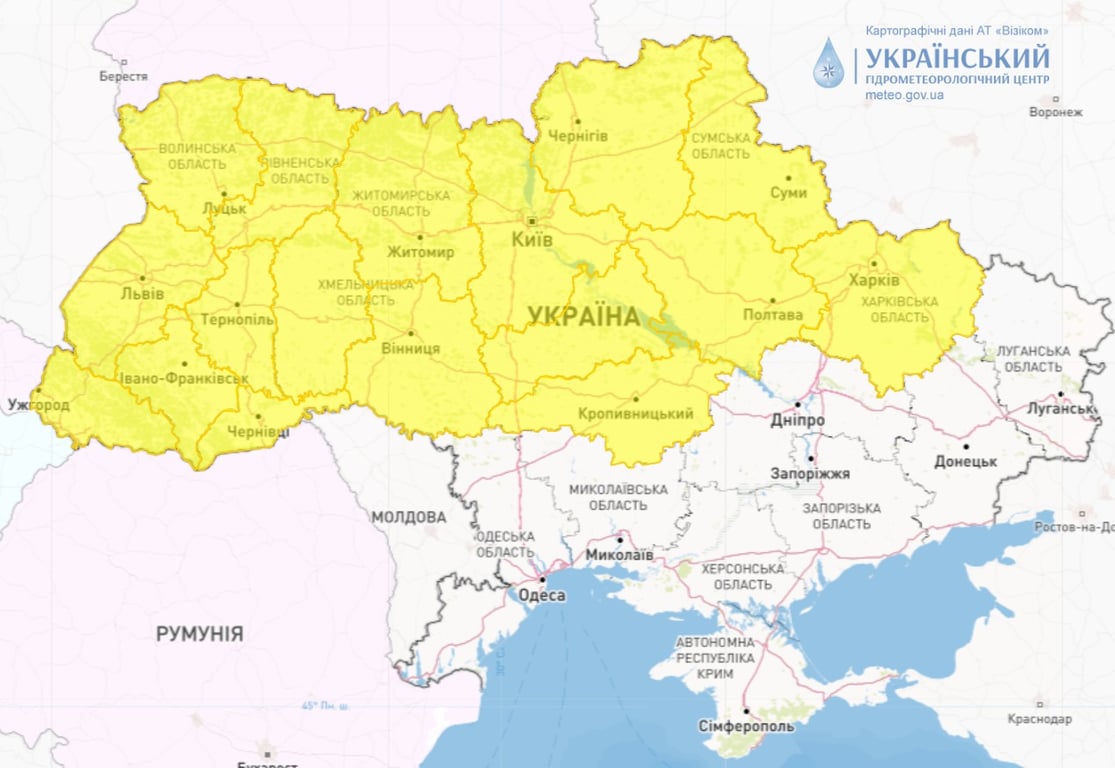 Мапа небезпечних погодних умов в Україні сьогодні, 30 листопада, від Укргідрометцентру