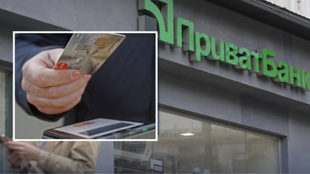 Сервис станет платным: что клиентам ПриватБанка обойдется в 80 грн - 285x160