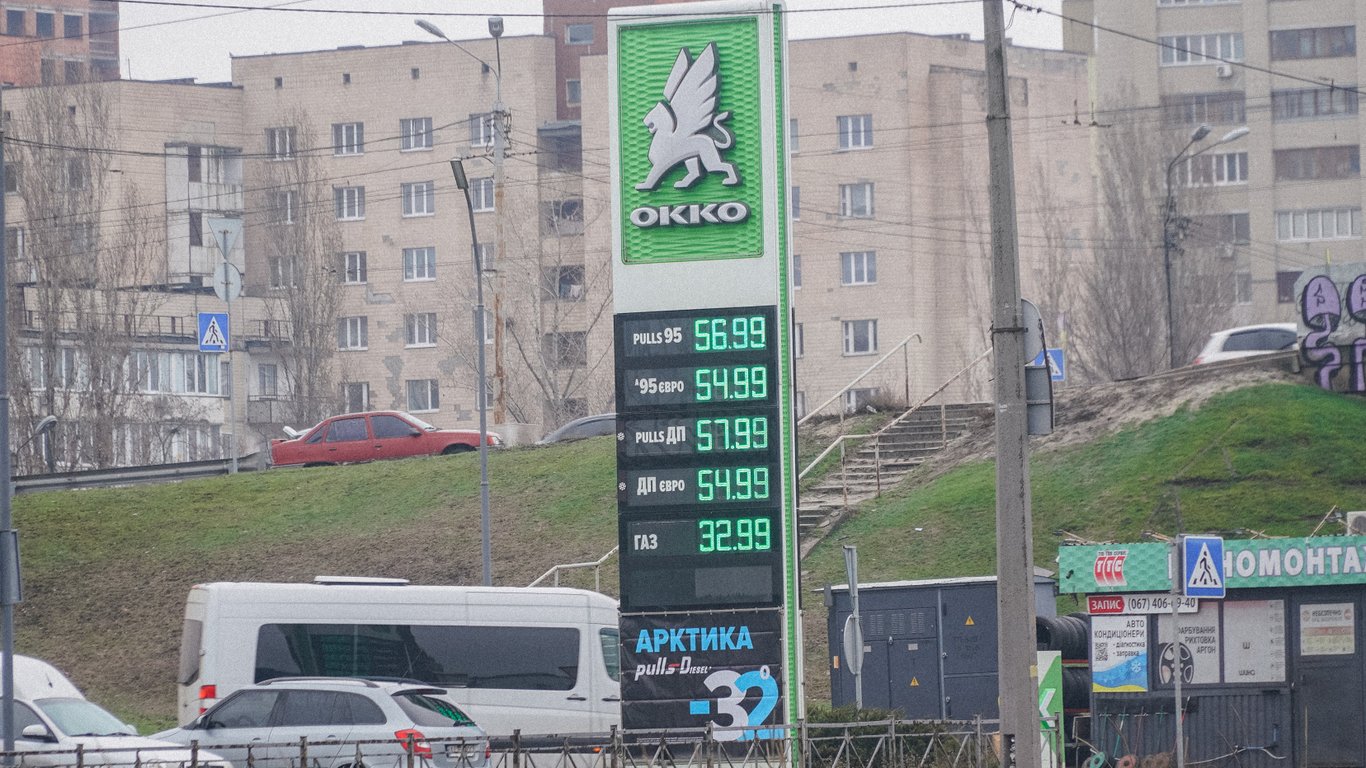 Ціни на пальне в Україні станом на 24 січня 2024 року — скільки коштують бензин, газ та дизель