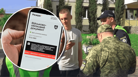 Трудоустройство и бронирование гражданина, находящегося в розыске: разница в обеих ситуациях - 285x160