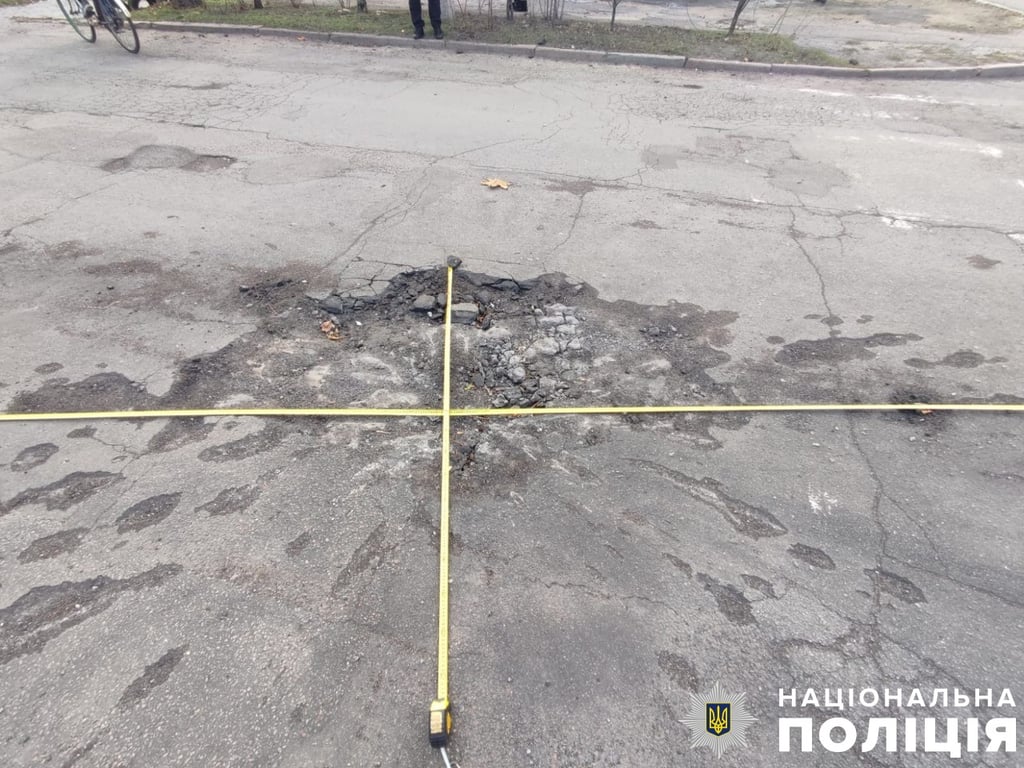 Херсонська область