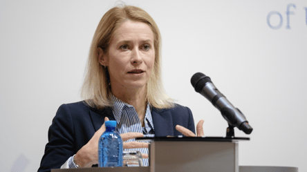 Досвід України допоможе ЄС у захисті від дронів РФ — Каллас - 285x160