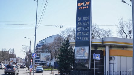Рост цен на топливо в Украине — Гетманцев рассказал подробности повышения акциза - 285x160