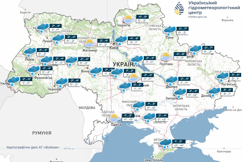 В Україні 30 грудня будуть сніги, морози та ожеледиця