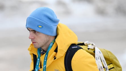 Гераскевича дискваліфікували на Олімпіаді-2026 — що сказав спортсмен - 285x160