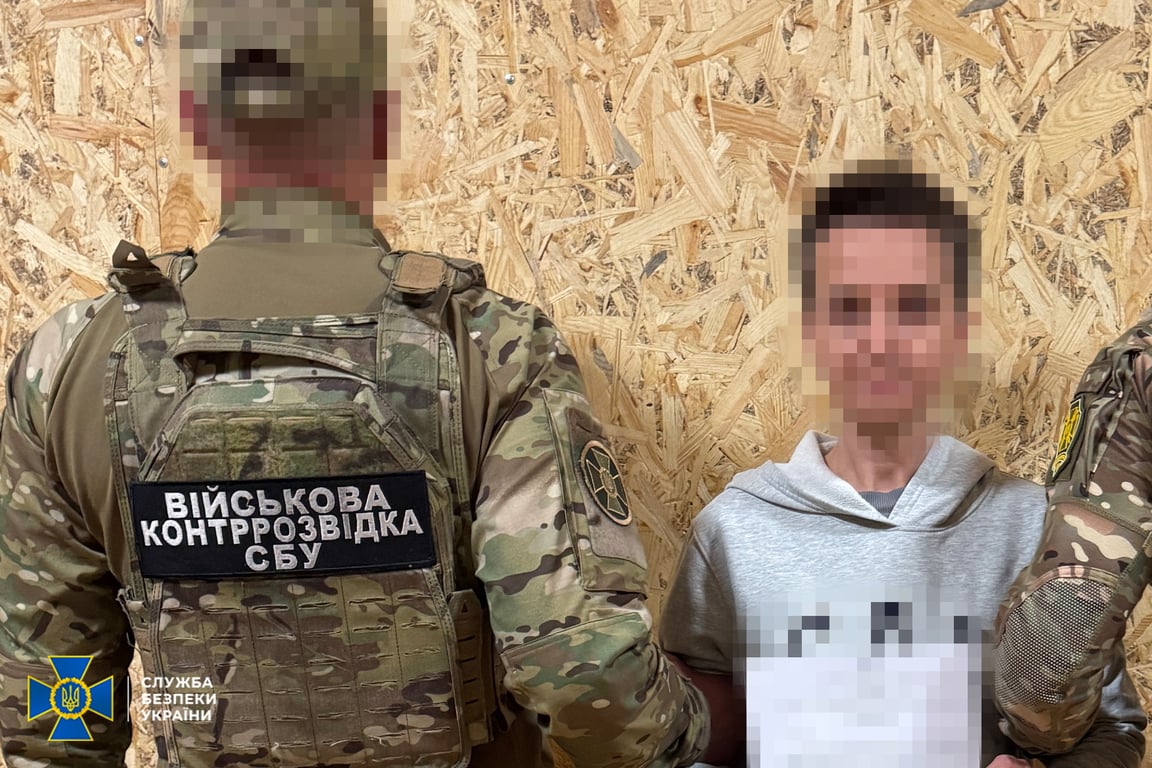 СБУ затримала подружжя агентів ГРУ: чоловік служив у ЗСУ - фото 1