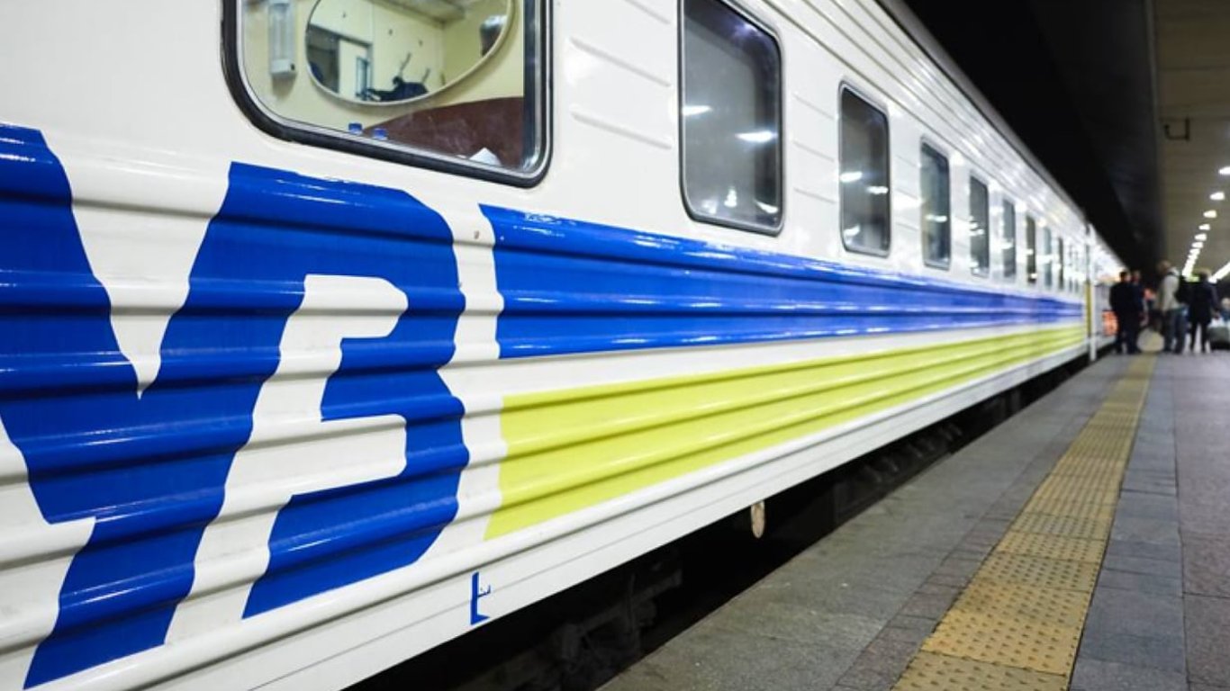Укрзализныця назначила эвакуационный поезд во Львов