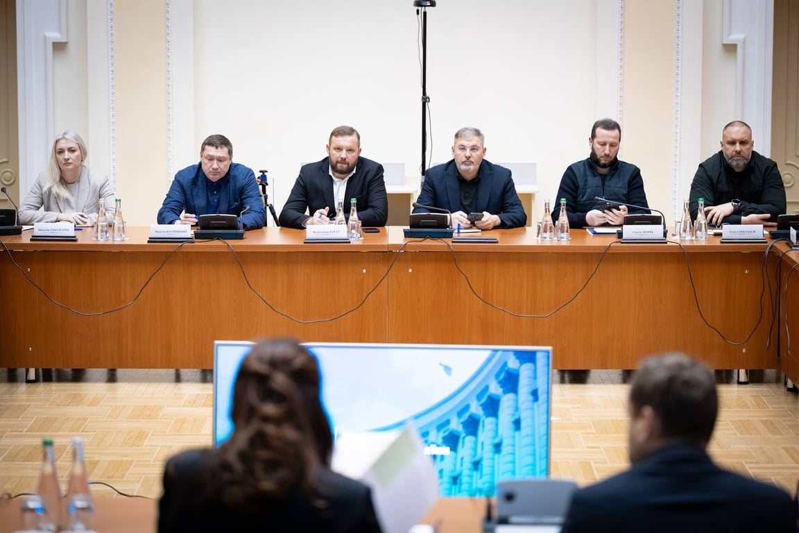 Скорочення графіуіі відключення світла в Україні